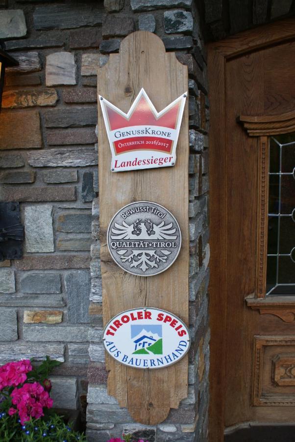 Gasthof Tannen - Alm Stummerberg Екстер'єр фото